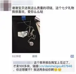 单身狗七夕一定要做的七件事