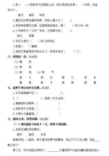阅卷老师做了这几分试卷,期末考试不会存在低分转给孩子看