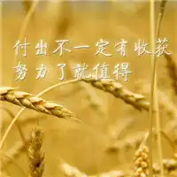 检测行业今日头条2015324
