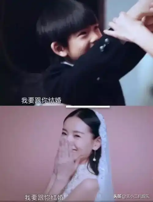 从娱乐圈的白月光到毒蘑菇,她到底做错了什么她还会翻身吗