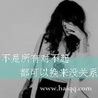 红发香克斯霸气图片头像微信头像图片大全