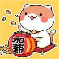 属猪人微信吉利头像微信头像图片大全