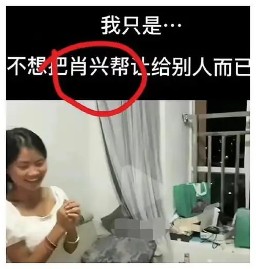 南依1米6的理发师老公实为传媒老板,有人提醒不要再去送奶粉钱