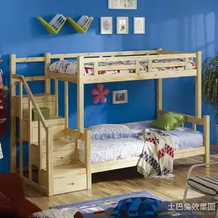 儿童房双层实木床图片土巴兔装修效果图