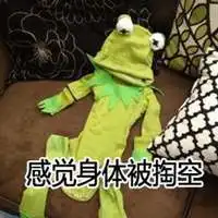 科米蛙情侣头像微信头像图片大全
