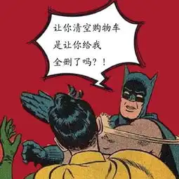 生日怎样过才过瘾3月19日一起来嗨