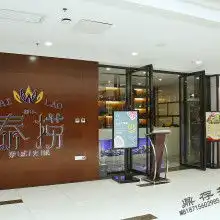 首页北京市和平里色彩元素摄影工作室主营商业摄影服务产品拍