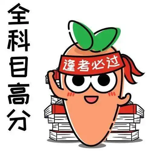 全力护航中考食品安全