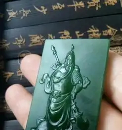厂家直销天然玉石阿富汗玉财神关公挂件吊坠
