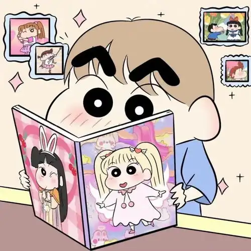 蜡笔小新可爱的头像