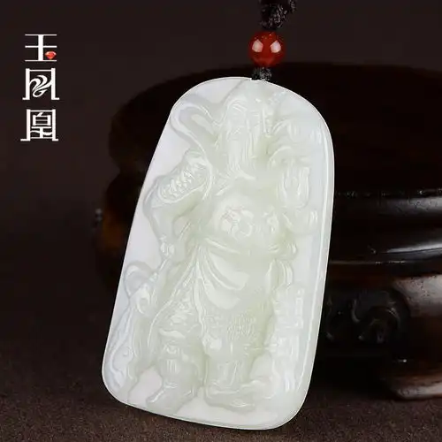 和田玉关公吊坠批发价格及品质分析南阳河南之路