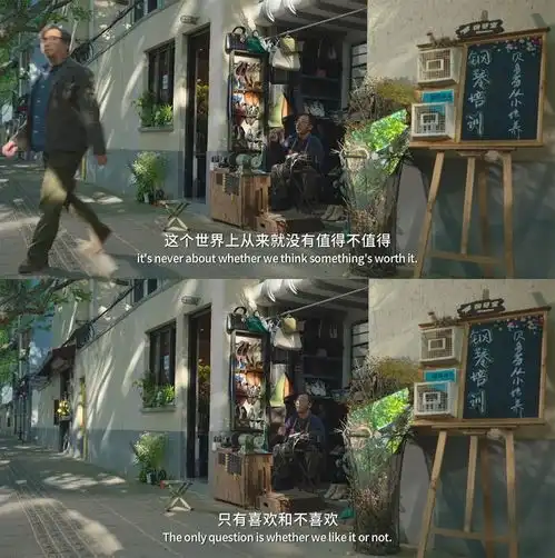新民侨梁这个五一,让电影带路,触摸上海建筑的光影记忆