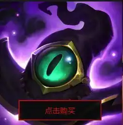 lol末日人机的头像领取方式和领取地址