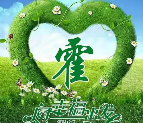 今天是植树节,送你15张木刻个性签名头像,让节日更有意义