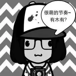 头像制作appapp头像