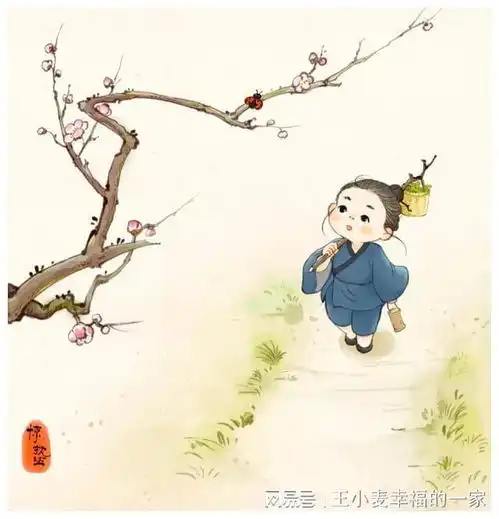 那年我认识了一个痴情的道士