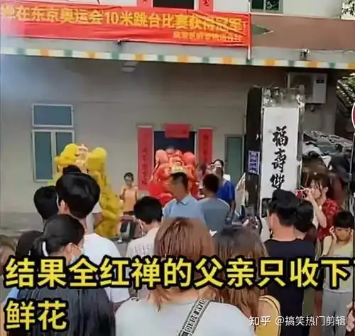 14岁少女全红禅一战成名后让观众笑着笑着就红了眼眶