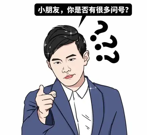天气变热,一抬手就闻到腋下的狐臭分享3个方法赶走狐臭