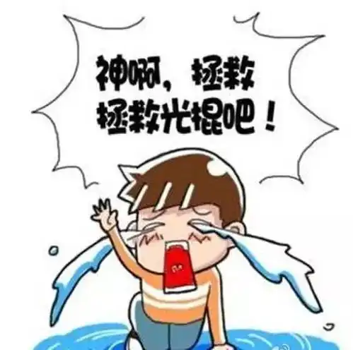 小团手把手教你速脱单