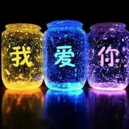 长相依伴奏酷我k歌酷我音乐