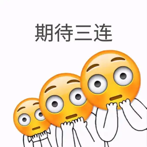 胡一天发12.28生日红包给乔欣,引起猜测小风暴即将上映吗