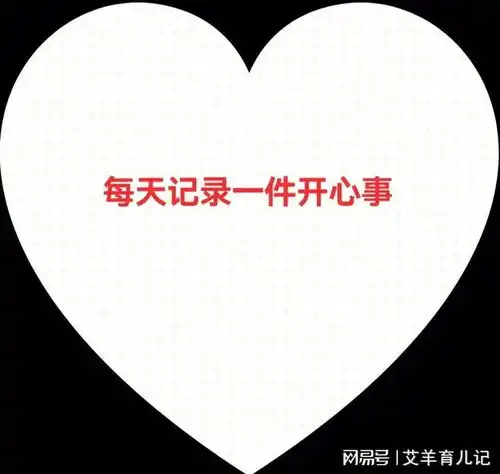 10个宝妈8个感叹婚后不幸福,剩下2个是幸运宝妈如何增强幸福感