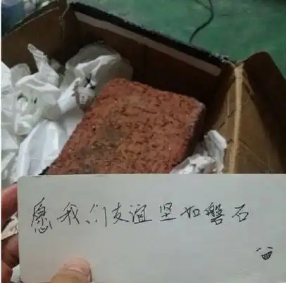 给你再一次表白的机会