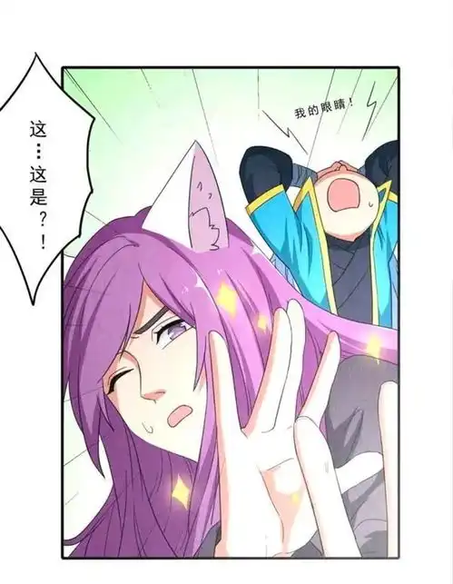 王者荣耀漫画姜还是老的辣,狄仁杰轻轻松松拿下李白