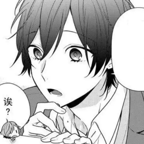 动漫头像堀与宫村黑白漫画头像