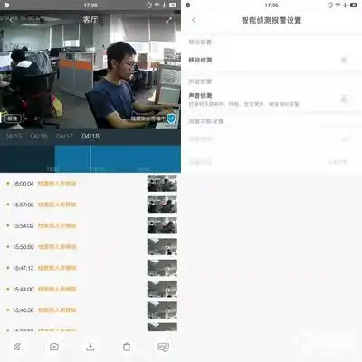 手机腾讯会议听不到声音怎么办呢手机腾讯会议听不见声音