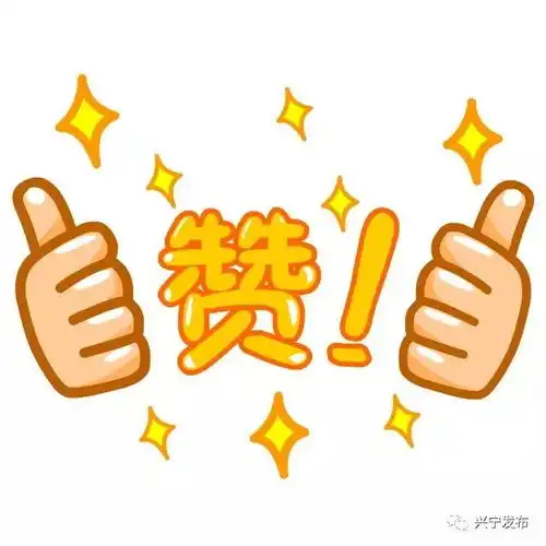 3000徒友重走南粤古道,领略兴宁乡村之美