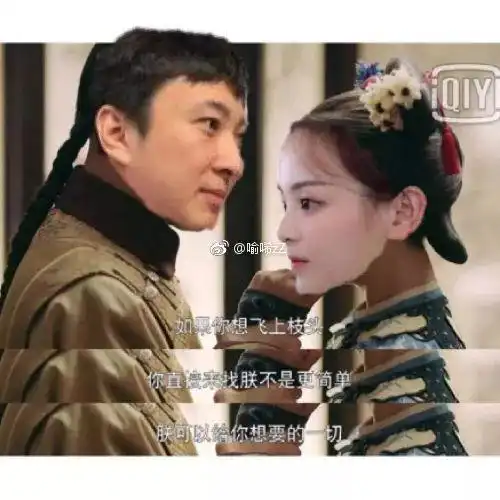 发条乐点王思聪什么时候承认喜欢杨超越