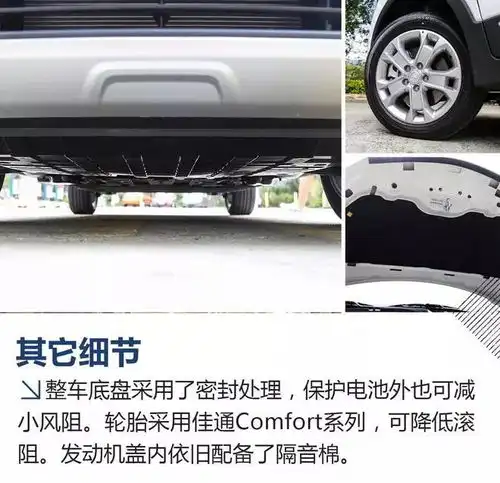 长安汽车公布2025年停销燃油车的消息后推出了这两款车它们实力究竟如何