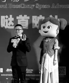 大圣归来搅热暑期动画电影黑猫警长带你忆童年