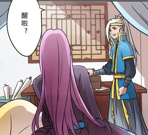 王者荣耀漫画,韩信说李白喝醉后,对自己做了过分的史实
