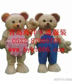 网络114