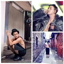 明明一张花脸,却是一个长情男,撩妹技能满分不一样的陈伟霆
