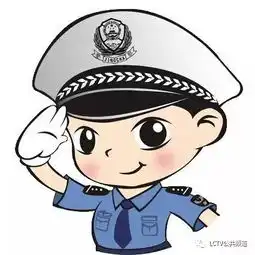 同一个地方多次扣分罚款,为什么在第一次违章时不及时通知