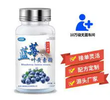 测试一个超长简介的文章