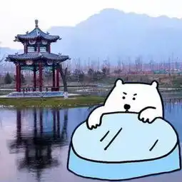 北化七夕专属头像,准备好长按保存了吗