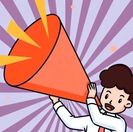 期末考试临近,班级群被这段话刷屏了,与老师家长和学生共勉