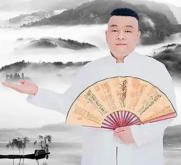 公会主页公会