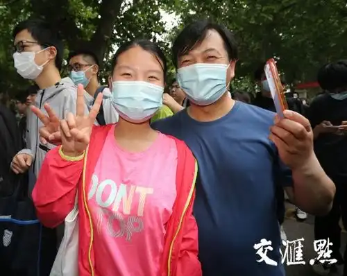 江苏考生顺利结束高考,青春不落幕,人生的梦想才刚刚启航