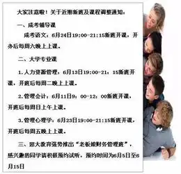 外卖哥逆行被查,婉转揭发同行外卖大哥,你牛了搜狐搞笑搜狐网