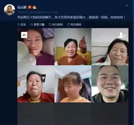 岳云鹏的微信头像竟然不是自己的表情包这事儿我接受不了