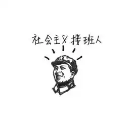 凯鸿科技招聘boss直聘