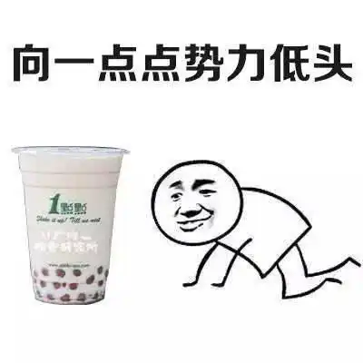 你的车被狗骑了怎么办我偷电动车养你