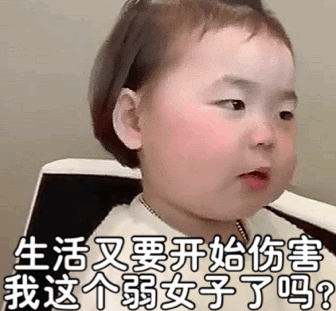 成都娃的清北路什么样