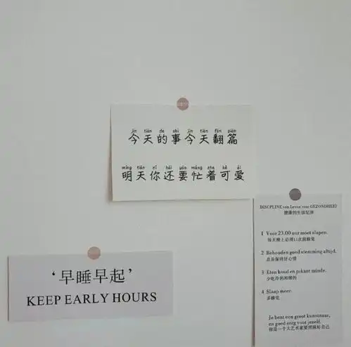 收集脑子有病的沙雕句子
