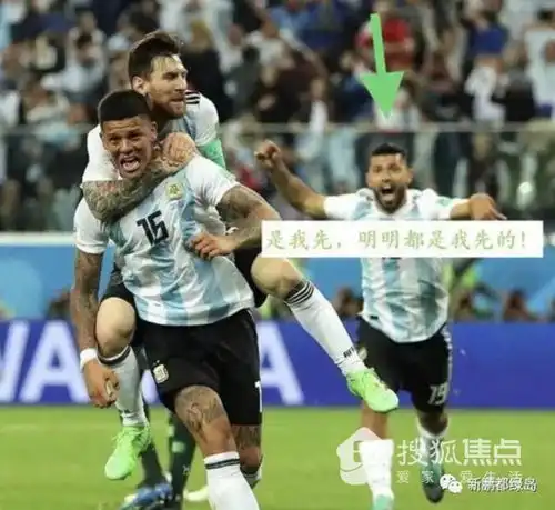 世界杯熬夜攻略新鹏都带你解锁看球新方式